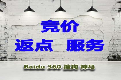 百度运营推广实战经验分享，这些案例值得学习
