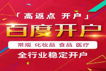 信息流推广策略创新：案例启示录