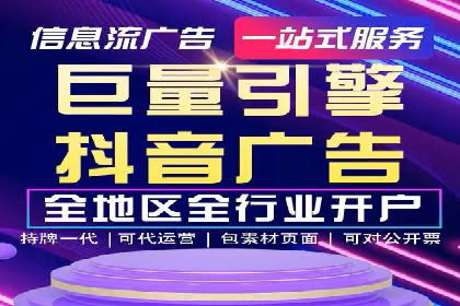 百度推广与内容营销的完美结合